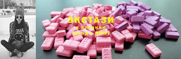 не бодяженный Богородск