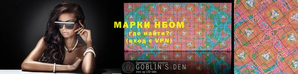 каннабис Белоозёрский