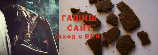 марки nbome Беломорск
