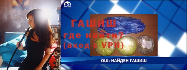 каннабис Белоозёрский