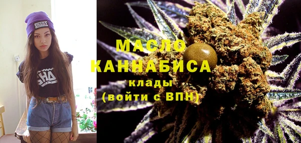 гашик Богданович