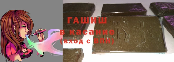 a pvp Бронницы
