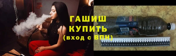 гашик Богданович