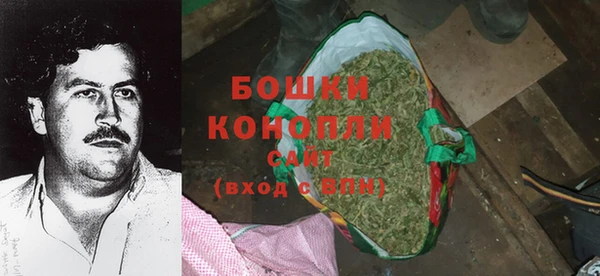 альфа пвп Богородицк